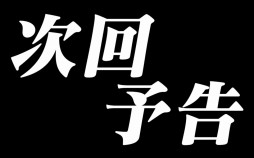 ꡼ No.007 | PR֥ۡɥ饴ܡZ XѡïǤ390ʬΥ㤬ָ̥פо졪Ƕãȡߤ襤˲ä