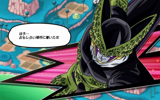 ꡼ No.014 | PR֥ۡɥ饴ܡZ XѡïǤ390ʬΥ㤬ָ̥פо졪Ƕãȡߤ襤˲ä