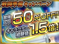 �֥ɥ饴��ܡ���Z X�����ѡ����ס������»�ͽ��Ρ֥�����ޥ��󥯥����ȡפ��褬�������������ڡ���򳫺�