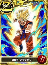 ���������꡼ No.014�Υ���ͥ������ / �֥ɥ饴��ܡ���Z X�����ѡ����פˡ֥ȥ�󥯥���Ķ������͡���ǯ���ˡ��о�