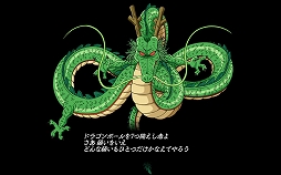 ꡼ No.003 | ֥ɥ饴ܡZ XѡסXߥåֲ˺餯 Ϥ벵ʥҥˡפ