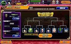 ꡼ No.006 | ֥ɥ饴ܡZ Xѡס緿åץǡȡȻΤȿʤƻԡɤưϥ˥֥ɥ饴ܡĶפ