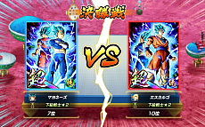 ꡼ No.007 | ֥ɥ饴ܡZ Xѡס緿åץǡȡȻΤȿʤƻԡɤưϥ˥֥ɥ饴ܡĶפ