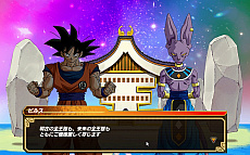 ꡼ No.010 | ֥ɥ饴ܡZ Xѡס緿åץǡȡȻΤȿʤƻԡɤưϥ˥֥ɥ饴ܡĶפ