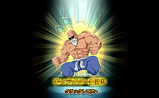 ꡼ No.022 | ֥ɥ饴ܡZ Xѡס緿åץǡȡȻΤȿʤƻԡɤưϥ˥֥ɥ饴ܡĶפ