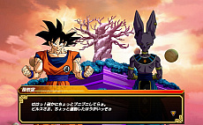 ꡼ No.037 | ֥ɥ饴ܡZ Xѡס緿åץǡȡȻΤȿʤƻԡɤưϥ˥֥ɥ饴ܡĶפ