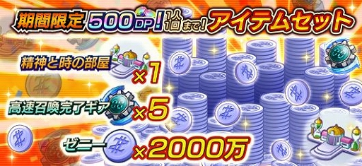 ���������꡼ No.007�Υ���ͥ������ / �֥ɥ饴��ܡ���Z X�����ѡ����ס�2000���Хȥ����˵�ǰ�����ڡ�����ǲ�Ϣư�����ڡ�����2�Ƥ�����