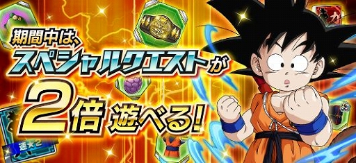 ���������꡼ No.008�Υ���ͥ������ / �֥ɥ饴��ܡ���Z X�����ѡ����ס�2000���Хȥ����˵�ǰ�����ڡ�����ǲ�Ϣư�����ڡ�����2�Ƥ�����