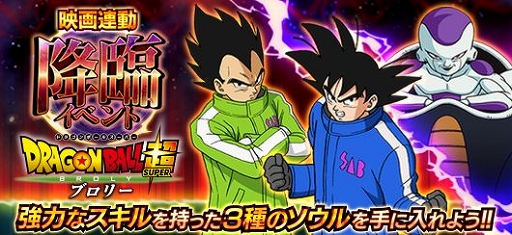 ���������꡼ No.009�Υ���ͥ������ / �֥ɥ饴��ܡ���Z X�����ѡ����ס�2000���Хȥ����˵�ǰ�����ڡ�����ǲ�Ϣư�����ڡ�����2�Ƥ�����