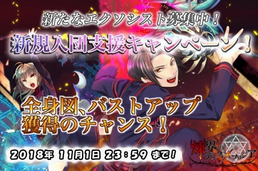 ꡼ No.001Υͥ / Υǥ᥽סİٱ祭ڡ򳫺