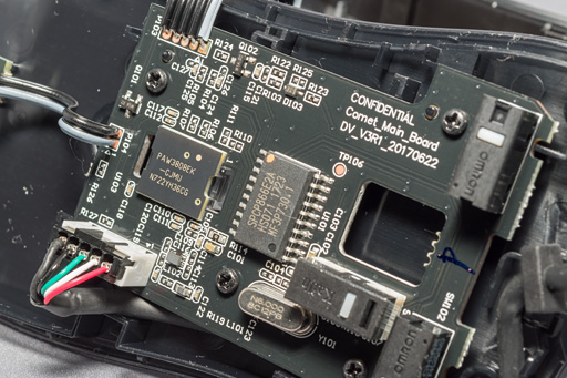 画像ギャラリー No.017のサムネイル画像 / Microsoft「Classic IntelliMouse」追試。メインボタンの入力遅延と内部構造をチェックしてみる