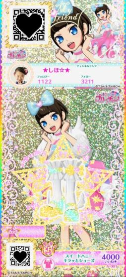 ꡼ No.001 | 4ƯͽΡ֥äȥץפ­˥ץ쥤SNSǤɥθڤ