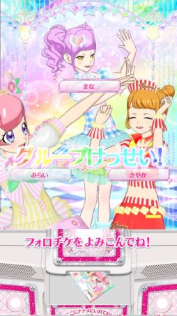 ꡼ No.006 | 4ƯͽΡ֥äȥץפ­˥ץ쥤SNSǤɥθڤ