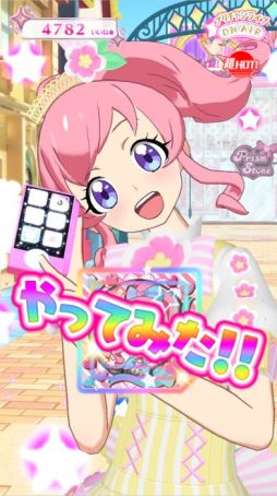 ꡼ No.008 | 4ƯͽΡ֥äȥץפ­˥ץ쥤SNSǤɥθڤ