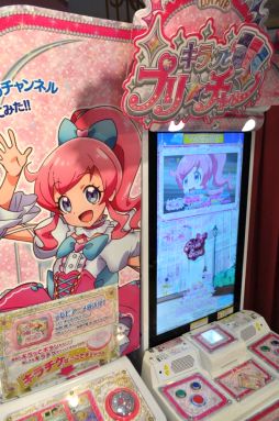 ꡼ No.010 | ץꥺॹȡ󥷥å׸ɤ˥塼롪ǥǡ֥äȥץפθ