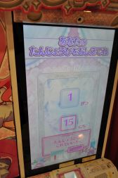 ꡼ No.014 | ץꥺॹȡ󥷥å׸ɤ˥塼롪ǥǡ֥äȥץפθ