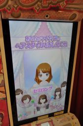 ꡼ No.016 | ץꥺॹȡ󥷥å׸ɤ˥塼롪ǥǡ֥äȥץפθ