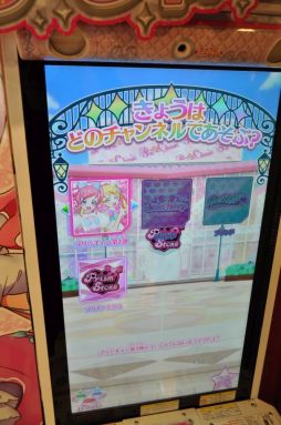 ꡼ No.020 | ץꥺॹȡ󥷥å׸ɤ˥塼롪ǥǡ֥äȥץפθ