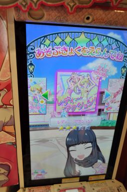 ꡼ No.021 | ץꥺॹȡ󥷥å׸ɤ˥塼롪ǥǡ֥äȥץפθ