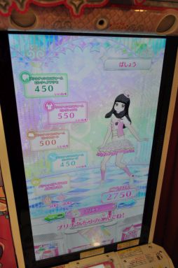 ꡼ No.022 | ץꥺॹȡ󥷥å׸ɤ˥塼롪ǥǡ֥äȥץפθ