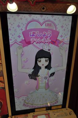 ꡼ No.024 | ץꥺॹȡ󥷥å׸ɤ˥塼롪ǥǡ֥äȥץפθ