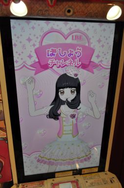 ꡼ No.025 | ץꥺॹȡ󥷥å׸ɤ˥塼롪ǥǡ֥äȥץפθ