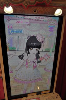 ꡼ No.026 | ץꥺॹȡ󥷥å׸ɤ˥塼롪ǥǡ֥äȥץפθ