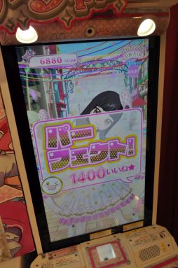 ꡼ No.029 | ץꥺॹȡ󥷥å׸ɤ˥塼롪ǥǡ֥äȥץפθ