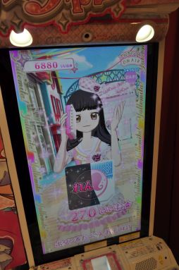 ꡼ No.030 | ץꥺॹȡ󥷥å׸ɤ˥塼롪ǥǡ֥äȥץפθ