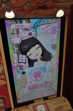 ꡼ No.031 | ץꥺॹȡ󥷥å׸ɤ˥塼롪ǥǡ֥äȥץפθ