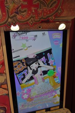 ꡼ No.032 | ץꥺॹȡ󥷥å׸ɤ˥塼롪ǥǡ֥äȥץפθ