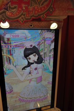 ꡼ No.034 | ץꥺॹȡ󥷥å׸ɤ˥塼롪ǥǡ֥äȥץפθ