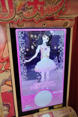 ꡼ No.040 | ץꥺॹȡ󥷥å׸ɤ˥塼롪ǥǡ֥äȥץפθ