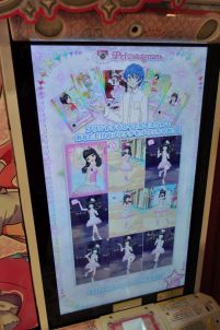 ꡼ No.041 | ץꥺॹȡ󥷥å׸ɤ˥塼롪ǥǡ֥äȥץפθ