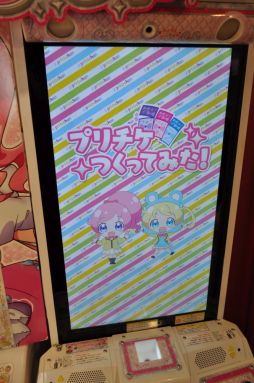 ꡼ No.043 | ץꥺॹȡ󥷥å׸ɤ˥塼롪ǥǡ֥äȥץפθ