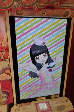 ꡼ No.046 | ץꥺॹȡ󥷥å׸ɤ˥塼롪ǥǡ֥äȥץפθ