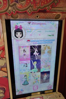 ꡼ No.047 | ץꥺॹȡ󥷥å׸ɤ˥塼롪ǥǡ֥äȥץפθ