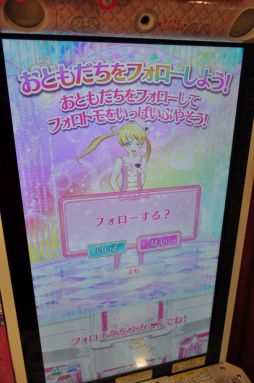 ꡼ No.048 | ץꥺॹȡ󥷥å׸ɤ˥塼롪ǥǡ֥äȥץפθ