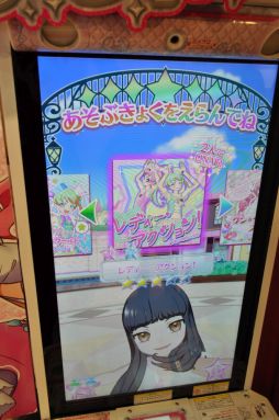 ꡼ No.052 | ץꥺॹȡ󥷥å׸ɤ˥塼롪ǥǡ֥äȥץפθ