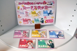 ꡼ No.021Υͥ / ֥äȥץ ץꥺॹȡ󥫥եɡפݡȡ򥤥᡼İƤ˥塼äѤ