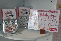 ꡼ No.022Υͥ / ֥äȥץ ץꥺॹȡ󥫥եɡפݡȡ򥤥᡼İƤ˥塼äѤ