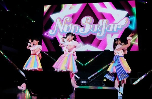 ノンシュガーの新曲が初お披露目となった プリパラ キラッとプリ チャンautumn Live Tour み んなでアイドルやってみた をレポート