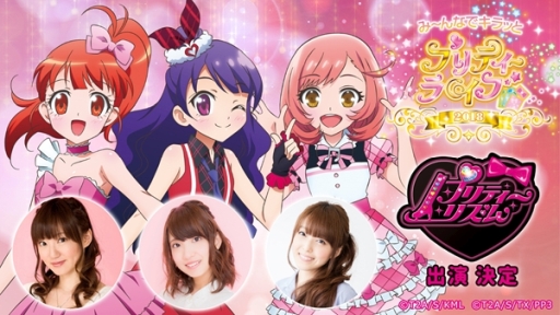 ꡼ No.015Υͥ / Υ󥷥奬οʤ餪ϪܤȤʤä֥ץѥäȥץAUTUMN LIVE TOUR ߡʤǥɥäƤߤפݡ