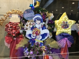 画像ギャラリー No.017のサムネイル画像 / セインツの3人が登場した「み〜んなでキラッとプリティーライブ2018」をレポート。ドリームチーム「ドロマゲドン・ひ」による新曲も