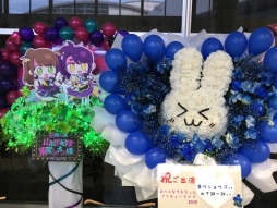 画像ギャラリー No.022のサムネイル画像 / セインツの3人が登場した「み〜んなでキラッとプリティーライブ2018」をレポート。ドリームチーム「ドロマゲドン・ひ」による新曲も