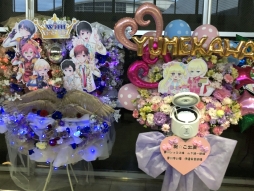 画像ギャラリー No.023のサムネイル画像 / セインツの3人が登場した「み〜んなでキラッとプリティーライブ2018」をレポート。ドリームチーム「ドロマゲドン・ひ」による新曲も