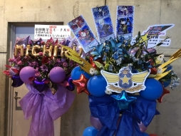 画像ギャラリー No.026のサムネイル画像 / セインツの3人が登場した「み〜んなでキラッとプリティーライブ2018」をレポート。ドリームチーム「ドロマゲドン・ひ」による新曲も