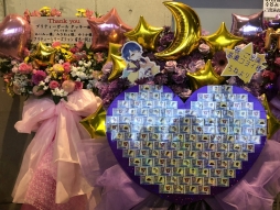 画像ギャラリー No.027のサムネイル画像 / セインツの3人が登場した「み〜んなでキラッとプリティーライブ2018」をレポート。ドリームチーム「ドロマゲドン・ひ」による新曲も