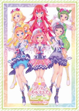 ���������꡼ No.011�Υ���ͥ������ / ���˥�֥���äȥץ�������ץ�������2���о줹�뿷�����ɥ�3�ͤΥ��㥹�Ȥ�������