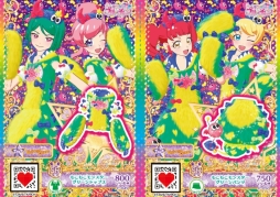 ꡼ No.009Υͥ / ȥߡĤΥߥ塼ȥȥե󥿥Υܥե316鳫š21֥ץפ˥ܥǤ